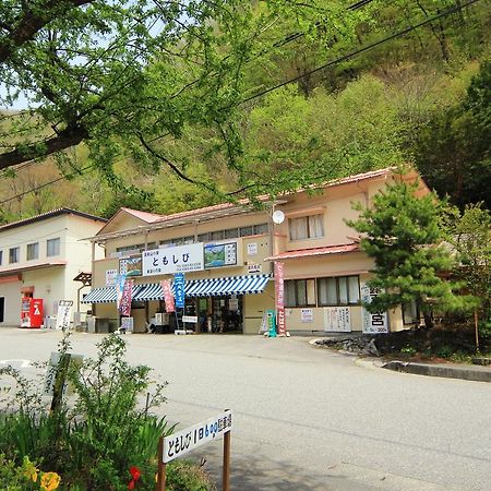 Guesthouse Tomoshibi Matsumoto Exterior photo