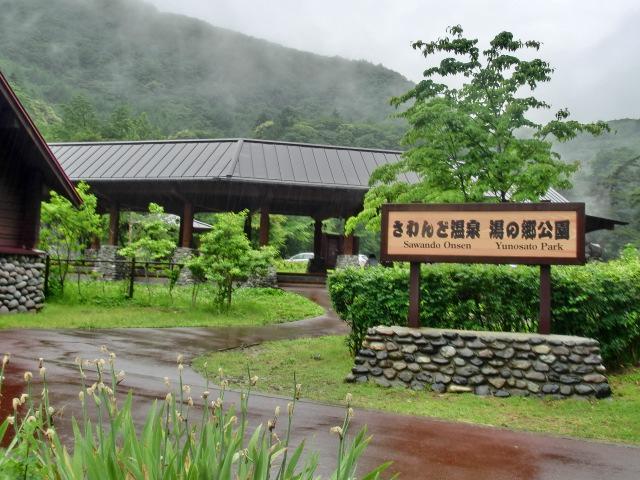 Guesthouse Tomoshibi Matsumoto Exterior photo