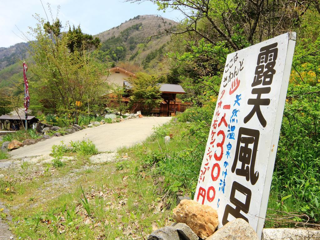 Guesthouse Tomoshibi Matsumoto Exterior photo