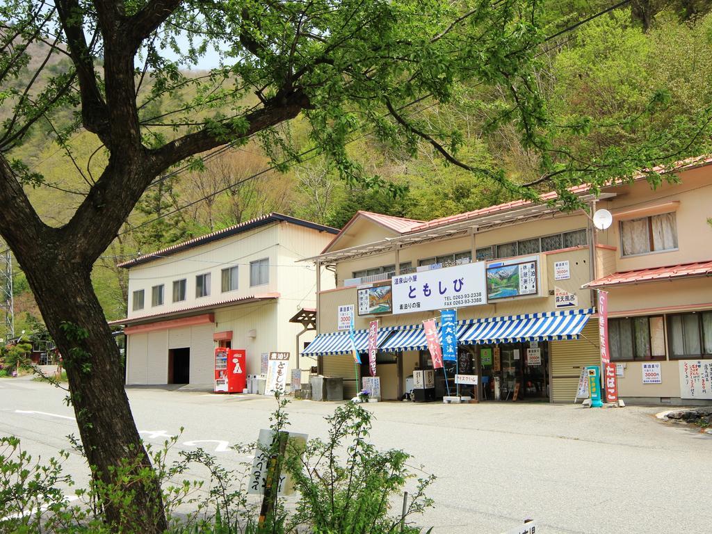 Guesthouse Tomoshibi Matsumoto Exterior photo