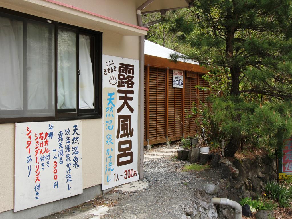 Guesthouse Tomoshibi Matsumoto Exterior photo